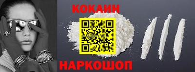 синтетический гашиш Бузулук