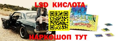 синтетический гашиш Бугуруслан
