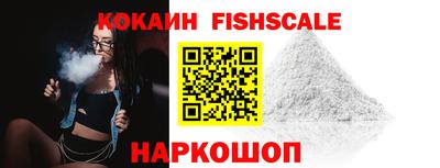 синтетический гашиш Бугуруслан