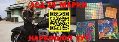 мет Будённовск