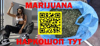 синтетический гашиш Бугуруслан