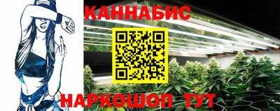 мет Будённовск