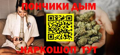 мет Будённовск