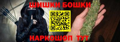 синтетический гашиш Бугуруслан
