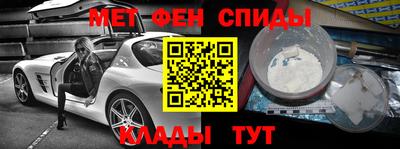 синтетический гашиш Бугуруслан