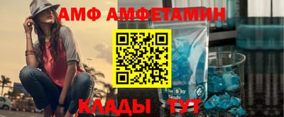 синтетический гашиш Бугуруслан
