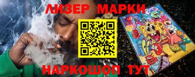 синтетический гашиш Бугуруслан