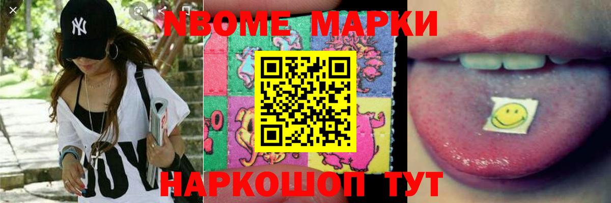 LSD-25 экстази кислота  LSD-25 экстази ecstasy  Вход с VPN  МЕГА онион  Саки 